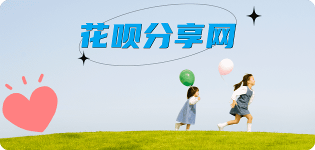 曲靖锦州信用卡接单平台☀️诚信信用卡24小时在线靠谱商家推荐