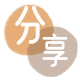 刷信用卡临汾信用卡接单平台☀️诚信信用卡24小时在线靠谱商家推荐